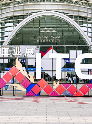 光子精密首展，ITES 2024爆燃全场！